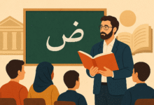 نقض الوصاية التاريخية لتدريس اللغة العربية