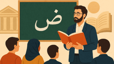 نقض الوصاية التاريخية لتدريس اللغة العربية