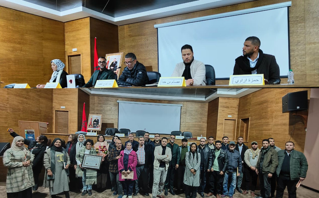ندوة وطنية بأزمور لمختبر السرديات: الخطاب والمرجع في النقد المغربي