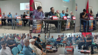 جامعة الحسن الثاني (مختبر السرديات، آداب بنمسيك) في ندوة بوجدة