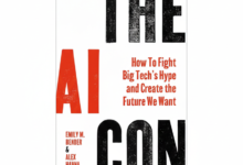 الذكاء الاصطناعي وخدعة الانبهار