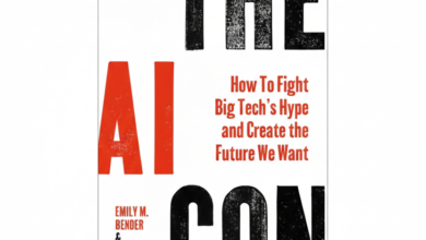 الذكاء الاصطناعي وخدعة الانبهار