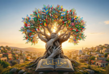 القضية الكردية والمسألة القومية: الدولة القومية أم دولة المواطنة؟