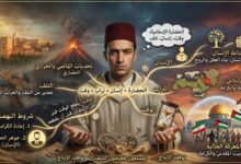 هل تنبّأ مالك بن نبي بما يحدث اليوم لإيران و العالم الإسلامي؟