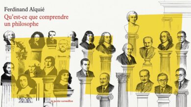 ماذا يعني "فهم فيلسوف" ؟