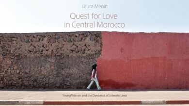 البحث عن الحب في المغرب