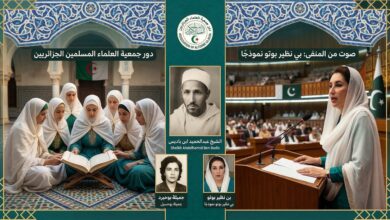  نساء ثائرات  صنعن الحدث التاريخي في المجتمع الإسلامي