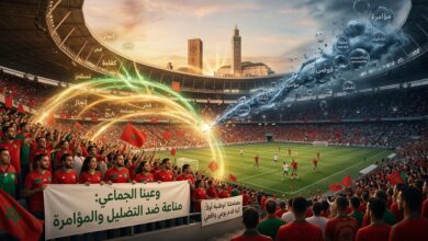 كأس إفريقيا في المغرب: حين تتحول الكرة إلى صراع سرديات