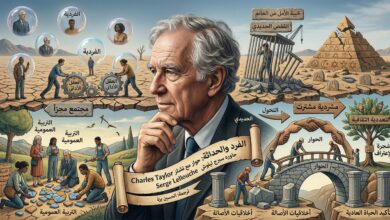 الفرد والحداثة: حوار مع تشارلز تايلور Charles Taylor