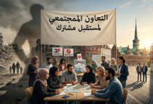 الجذور الطبقية والسياسية لأزمة اندماج اللاجئين في الدول الاسكندنافية، الدنمارك نموذجاً