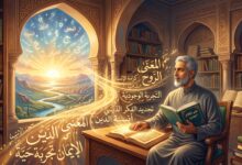 من العقيدة المغلقة إلى أفق المعنى: كيف أعاد عبد الجبار الرفاعي صياغة "علم الكلام الجديد"؟