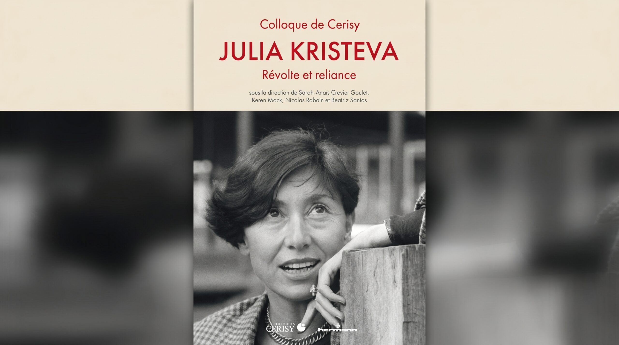 جوليا كريستيفا: الكتابة كفضاء لقلق الهوية الأنثوية