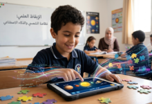 توظيف الذكاء الاصطناعي كأداة علمية لدعم المتعلمين المصابين باضطراب التناسق الحركي