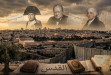 نابليون اعتبر اليهود الورثة الشرعيين لفلسطين و دعا إلى تسليم مملكة القدس لهم