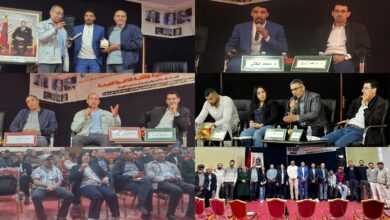 كلام في الموضوع في قمة جبل مولاي بوعزة: الرواية المغربية وأسئلة الذاكرة الجماعية
