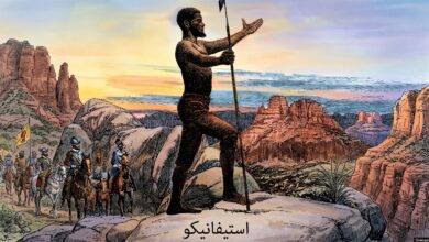 استيفانيكو الأزموري: الأسير المغربي الذي تحول إلى أول مستكشف عظيم لأمريكا